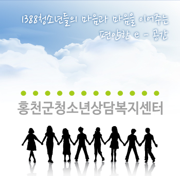 인트로